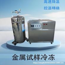 DWC-196������͜�Һ���͜ز��ıț_������ԇ�����ԇ�a����