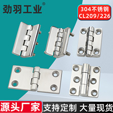 CL209-1-2�����늙��T���ƙ��O���q�CL226-5A�������͹��I�q�