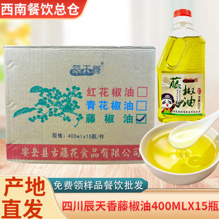 �Ĵ��������ٽ����������齷�ͻ����͛����{ζ����400mlX15Сƿ�b