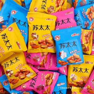 �K̫̫�m���������Q����ʳţ��ζз�S����С���b��؛��؛С��ɢ�b