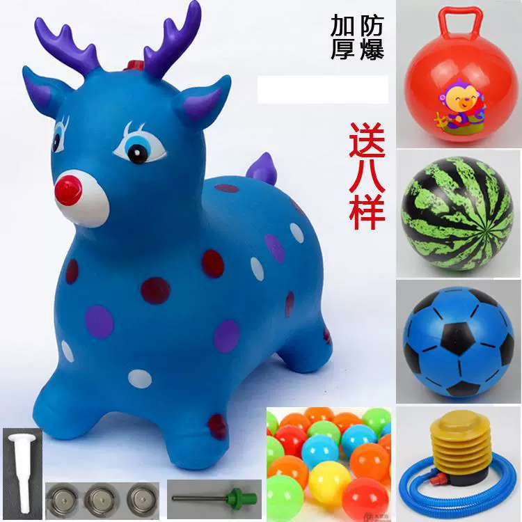 Big rubber inflatable air pump for jumping for boys