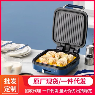 摩飞电饼铛家用双面加热全自动烙饼锅加深加大小型煎饼机MR8600