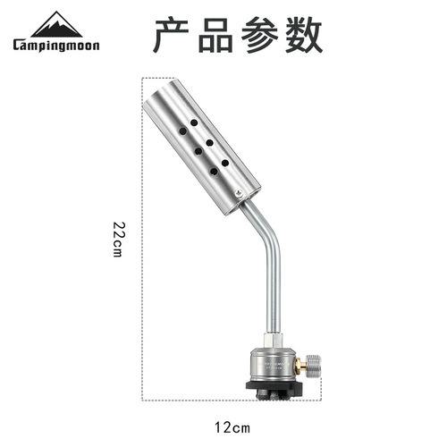Koman stainless steel fierce fire cartridge gas tank burning pig hair spray gun with preheating tube barbecue fire ignition carbon flamethrower