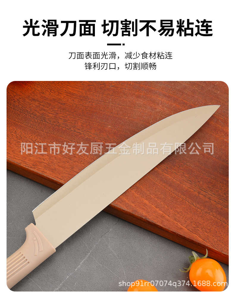 现货新款厨房刀具套装带圆筒刀座条纹手柄不锈钢刀具七件套礼盒装