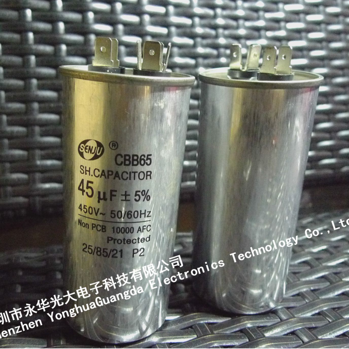 45UF 450V CBB65电容 铝壳 雪花机空调电容器