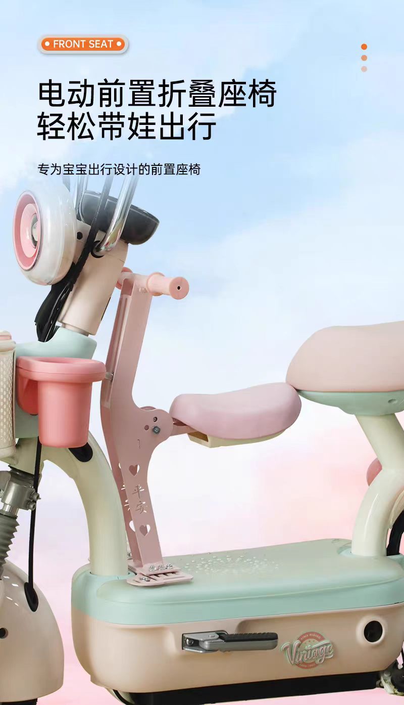 In-stock electric vehicle child seat, front-mounted foldable electric scooter baby seat, motorcycle child infant seat