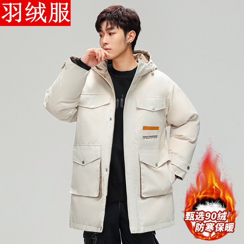 White Duck down 2024 Winter New Men's Thickened down Jacket, Mid-Length Trendy Brand Coat, Waterproof and Cold-Resistant White Duck down 2024 Winter New Men's Thickened down Jacket, Mid-Length Trendy Brand Coat, Waterproof and Cold-Resistant
