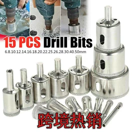 钻头;麻花钻;其他工具耗材