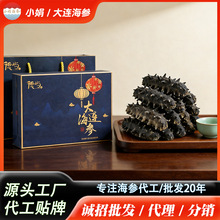 �ɲ���� ���������ɴ̲θɻ��ɺ���200g���װ�ɲ������������