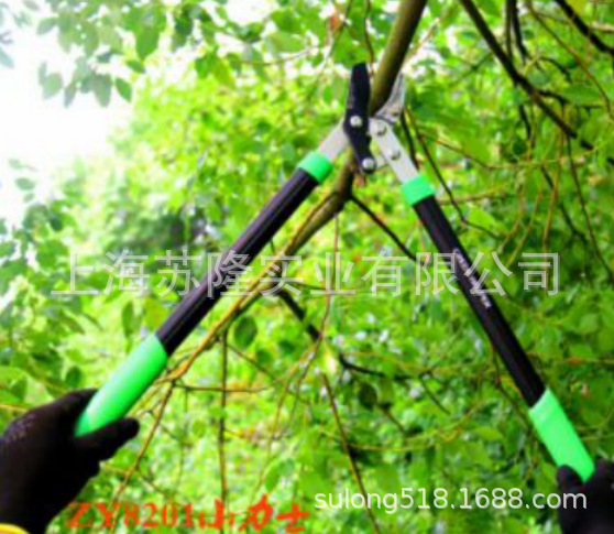 台湾助友ZY8201粗枝剪 果树剪刀 园艺伸缩省力剪 大力剪