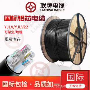 VLV�XоYJLV�͉�����z�b��ȼ�ͻ�������˟o�u�͟�