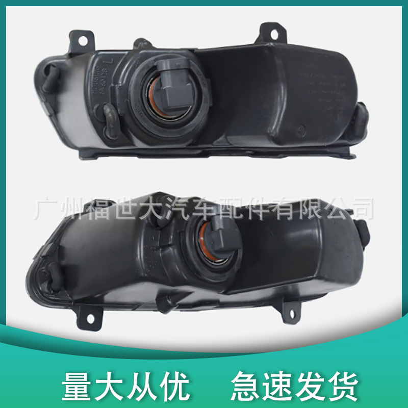 Aplicable a 2010 - 2013 Volkswagen Polo Hatchback Diurno Luz Luz Niebla