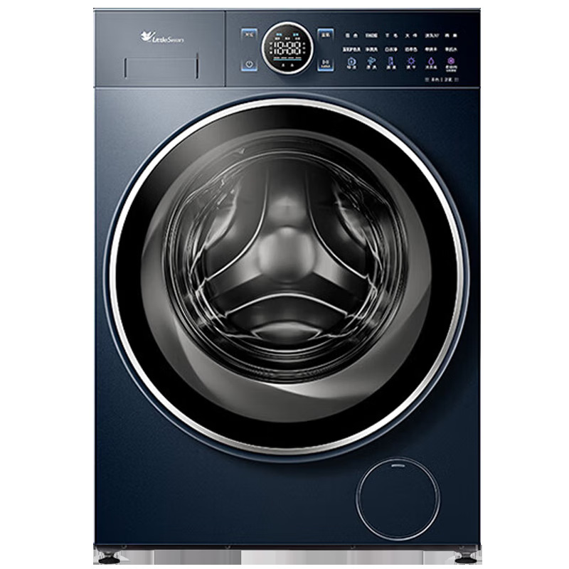 Little Swan Drum Washing Machine Fully Automatic Flat-Panel Fully Embedded Natural Blue Oxygen 2.0 Tg100V89Pro