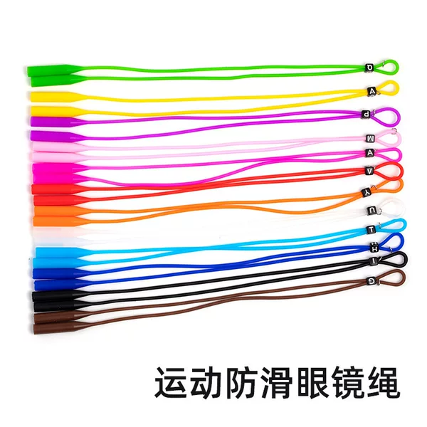 Silicone material round head buckle adjustable glasses rope children's glasses rope anti-lost anti-slip elastic rope