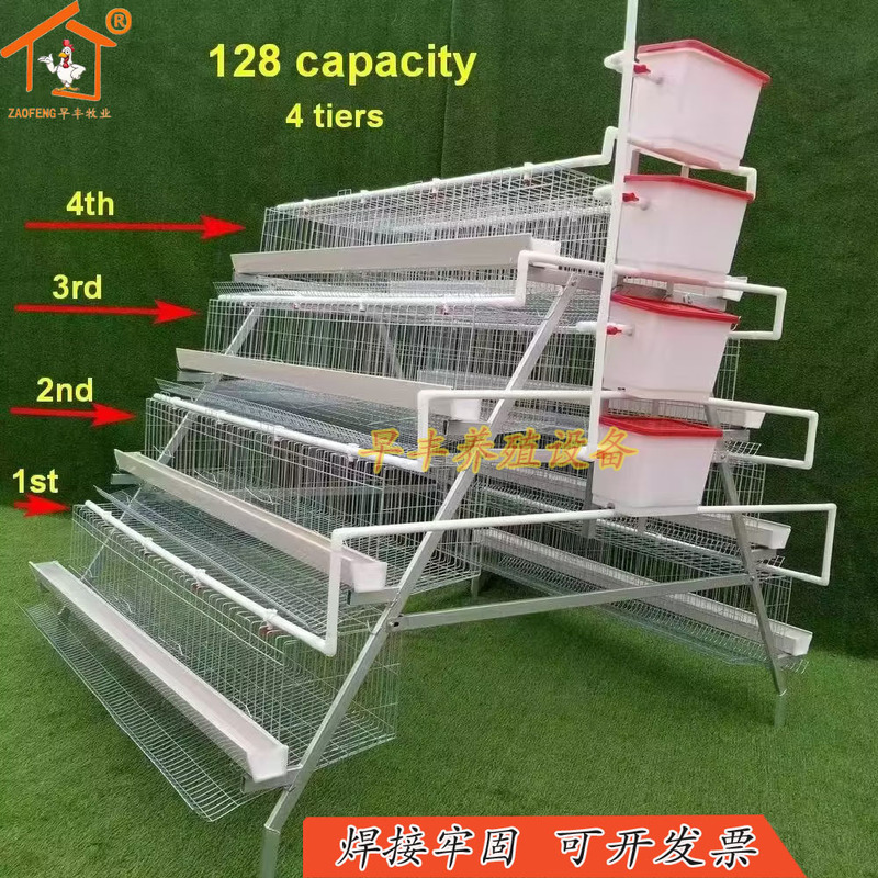 Stacked Layer Chicken Cages, Three-Layer and Four-Layer A-Type Stepped Fully Automatic Breeding Equipment, Mechanically Hot-Dip Galvanized