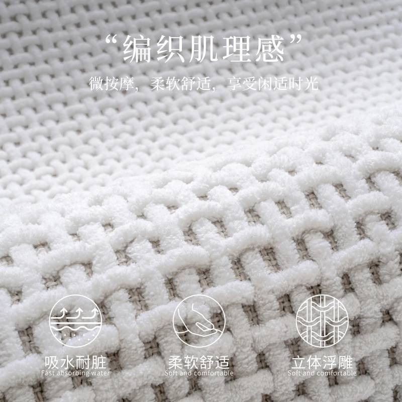 Baño moderno simple absorción de agua esterilla de suelo inodoro puerta de baño esterilla antideslizante hogar esterilla de puerta