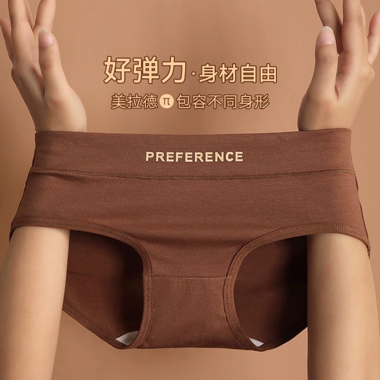 Demi-season underwear, cotton trousers, pants, plus size, mid rise