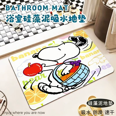 Avtomobil döşəmə paspasları – to maintain, door mat - dodo-fruit-basket-snoopy-4060cm-new-diatom-mud