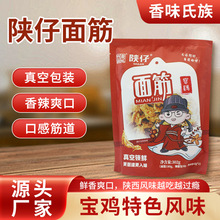 ��ζ���匚�u�ܷ����������ŵ�������ʳ��Ƥ���ʳƷ�S�����l