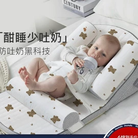 婴童枕芯;婴童蚊帐;婴儿床