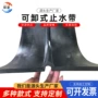 施工更换可卸式地铁密封带