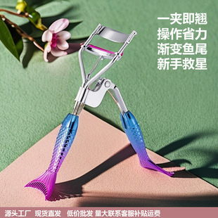Eyelash Curler Starting from One Batch, Natural Curling, Long-Lasting Styling, Wide-Angle Sunflower, Portable Eyelash Curler for Beginners
