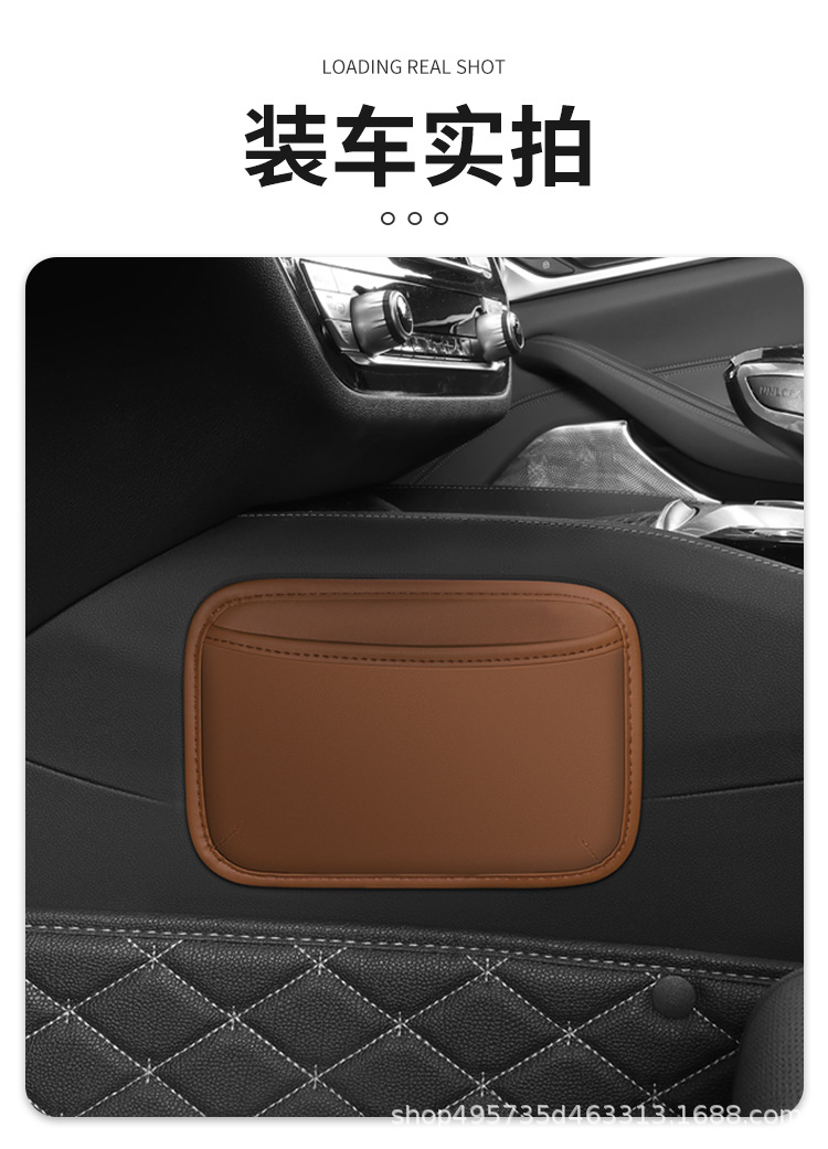 New applicable car storage bag adhesive type main and co-pilot center console storage box car multi-storage bag