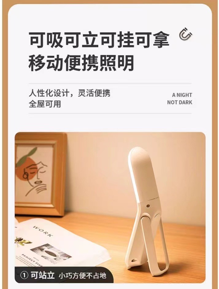 4e035259-1c48-46e8-a47d-de581c4b3f57.jpe