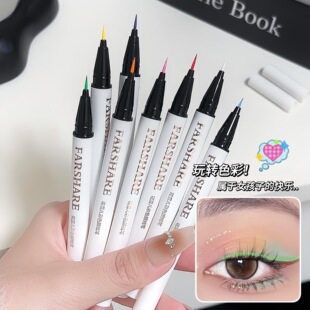 FARSHARE��ѩ����Ͱ���ɫ�۾�Һ�P��չ���Lcos��̨��ˮ��ɫ�۾�