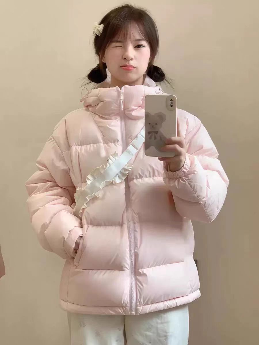 분홍색