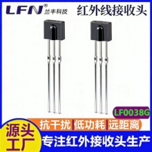 LF0038G�t�⾀�����^4*4.5������1.27�_������^4x4�b�ؽ����^