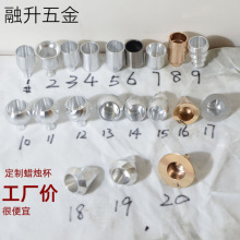 XϞTʯ^ľ^٠T̨Ȳ2.2CMϞTՇò