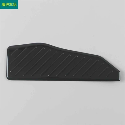 front Landa/corolla sharp CROSS Other Automotive Interior Supplies - rest-pedal
