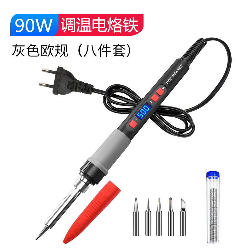 修理用専用電気はんだごて90W高出力汎用電気はんだペン家庭用溶接クロム鉄ロジウム鉄工具|undefined