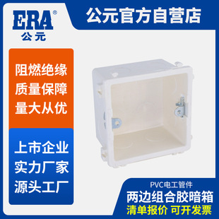 ��Ԫ늹��ܲ�����늾����о����_�P�Ѓ�߅�M���z����PVC늹��ܼ�