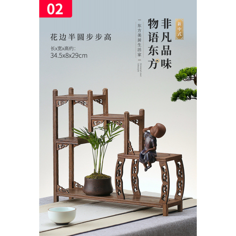 实木茶具架鸡翅木小博古架摆件 红木多宝格阁紫砂壶架子奇石底座|undefined