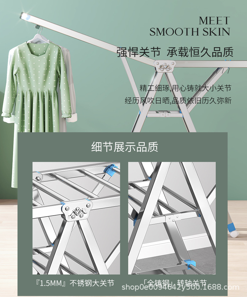 翼型详情页_06.jpg