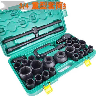 1/ 2inch 1.0inch Set Air | Mühərrik tənzimləmə alətləri