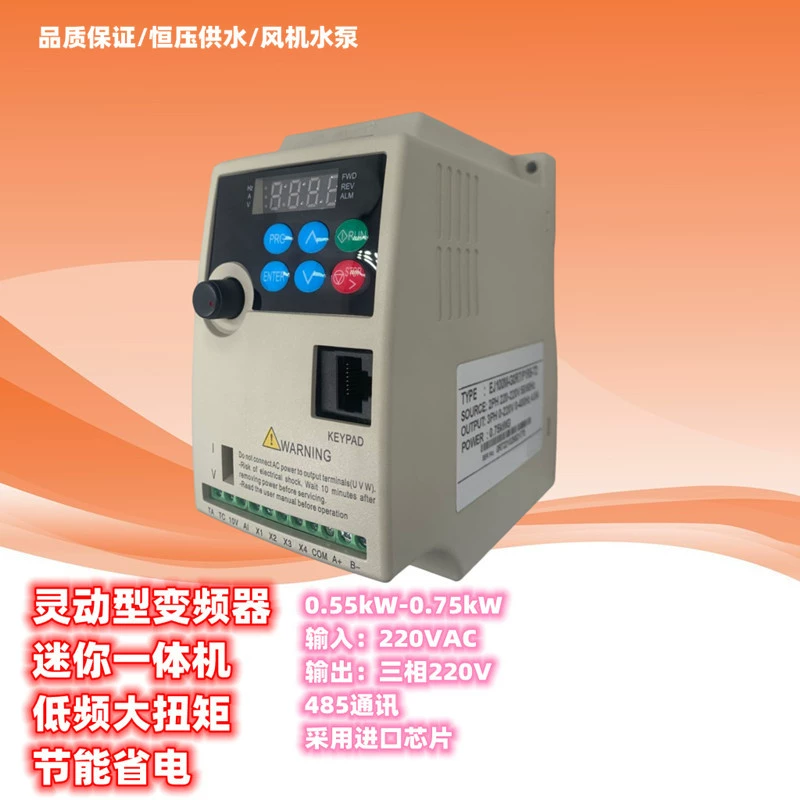 Инвертор 0,55 модульной машины Мицубиси умный одиночный в 3 вне гарантии на 2 лет