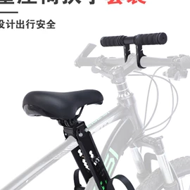 其他骑行用品;电动车儿童座椅;自行车装饰