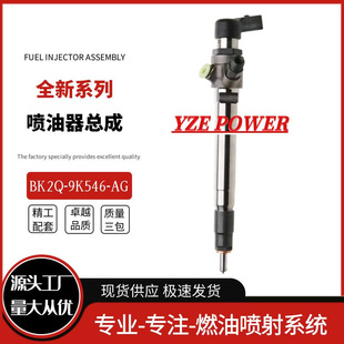 BK2Q-9K546-AG�������������T��VDO��܉�����쿂����܇�߉���