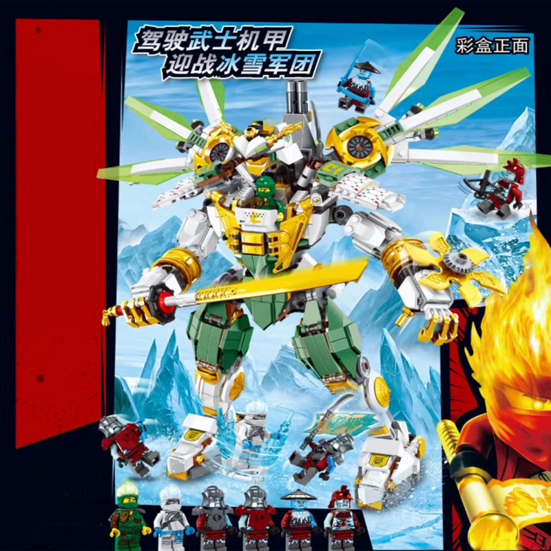 Совместимо с LEGO Ninjago набор Lloyd's Titan Mech 70676, сборные игрушки