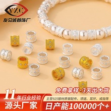 S925���y��Ͱ�����18k���ɫˮ����������ִ��y�������