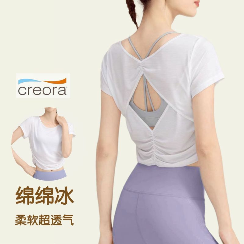 Qiaoyi cool fitness top women's breathable short-sleeved thin yoga top running sports T-shirt blouse summer