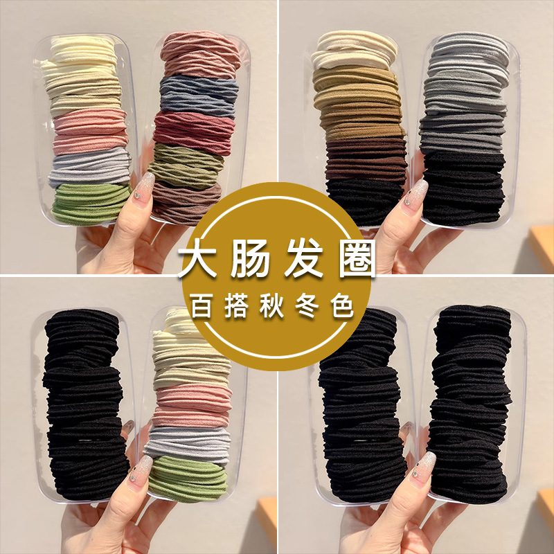 alta elasticidad sin costura correa de correa para mujer cabeza de pelo anillo de pelo toque de pelo no dañando el cabello sin marcas de cabello toque de pelo