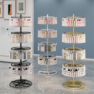 �m�Ӓ�܃���չʾ�܈A�ν��ٿ��������DС��Ʒ���Ʒ������h؛��