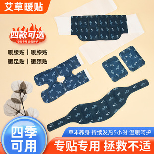 ���N�����N�S�Ұl�ᰬ��ů�i��ϥ���N��������N�l��ů���Nů�N