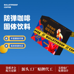 Դ�^�S�ҷ������� 15g�l�b���͹��w���OEM�N�ƴ��� ���ܿ��ȶ���