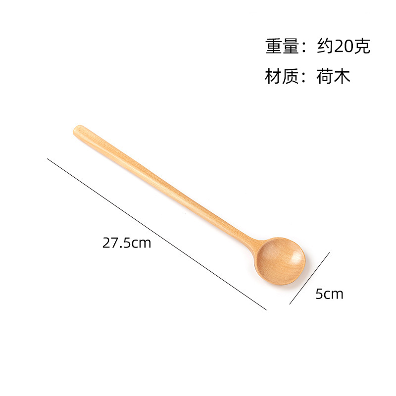 27.5*5cm 연꽃 나무 숟가락