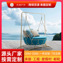 鸟巢椅摇晃悬挂式室内藤椅户外秋千阳台民宿吊篮庭院家具懒人椅有
